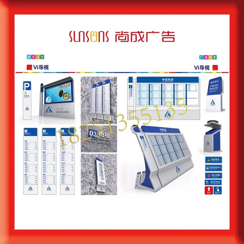 廣告設(shè)計(jì)制作 #大數(shù)據(jù)推薦給有需要的人