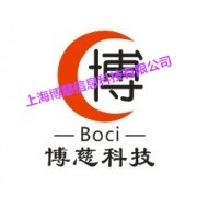 公司介紹 - 上海博慈信息科技 - 系統(tǒng)集成網(wǎng)